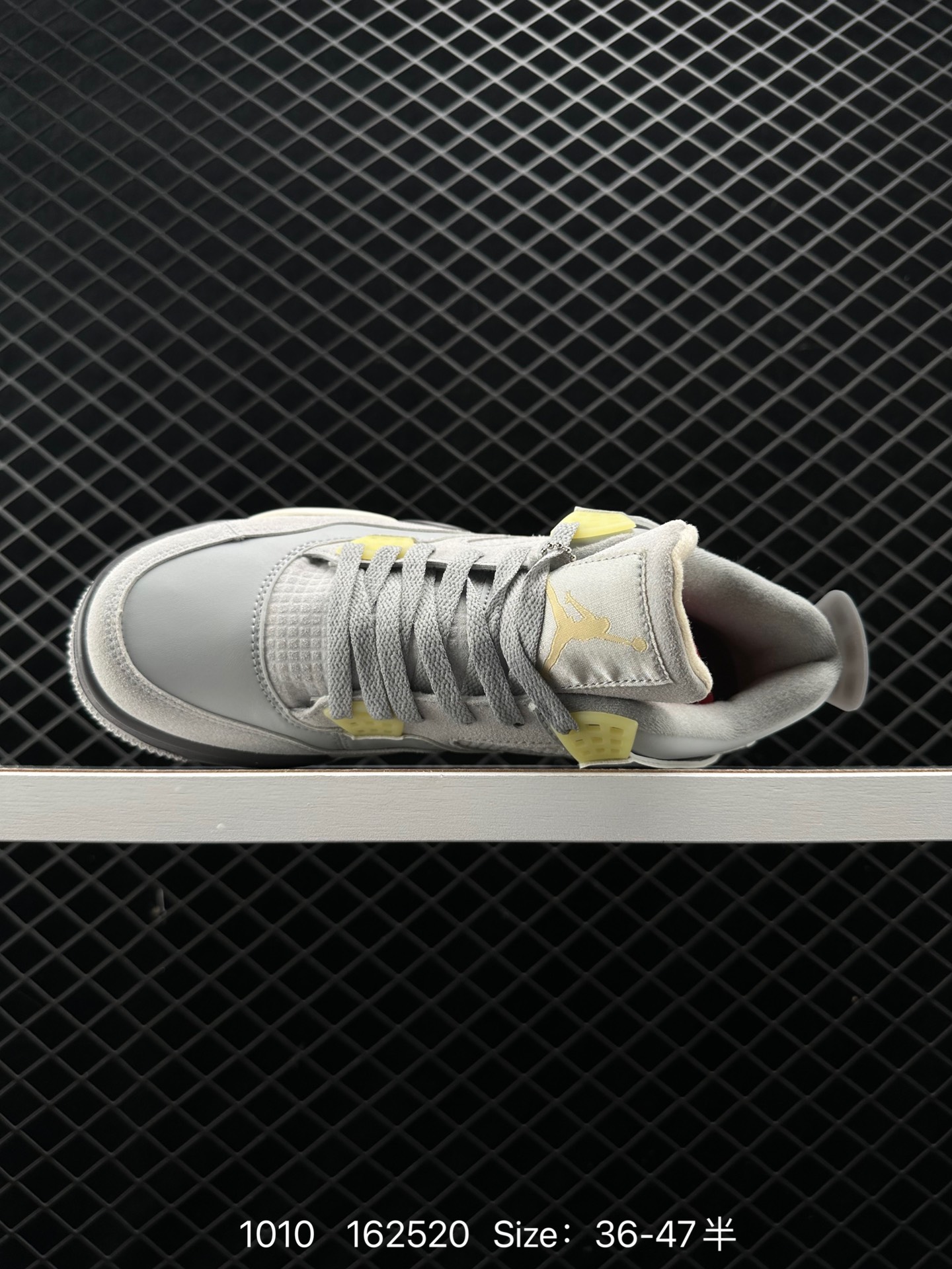 Air Jordan 4 Retro AJ4